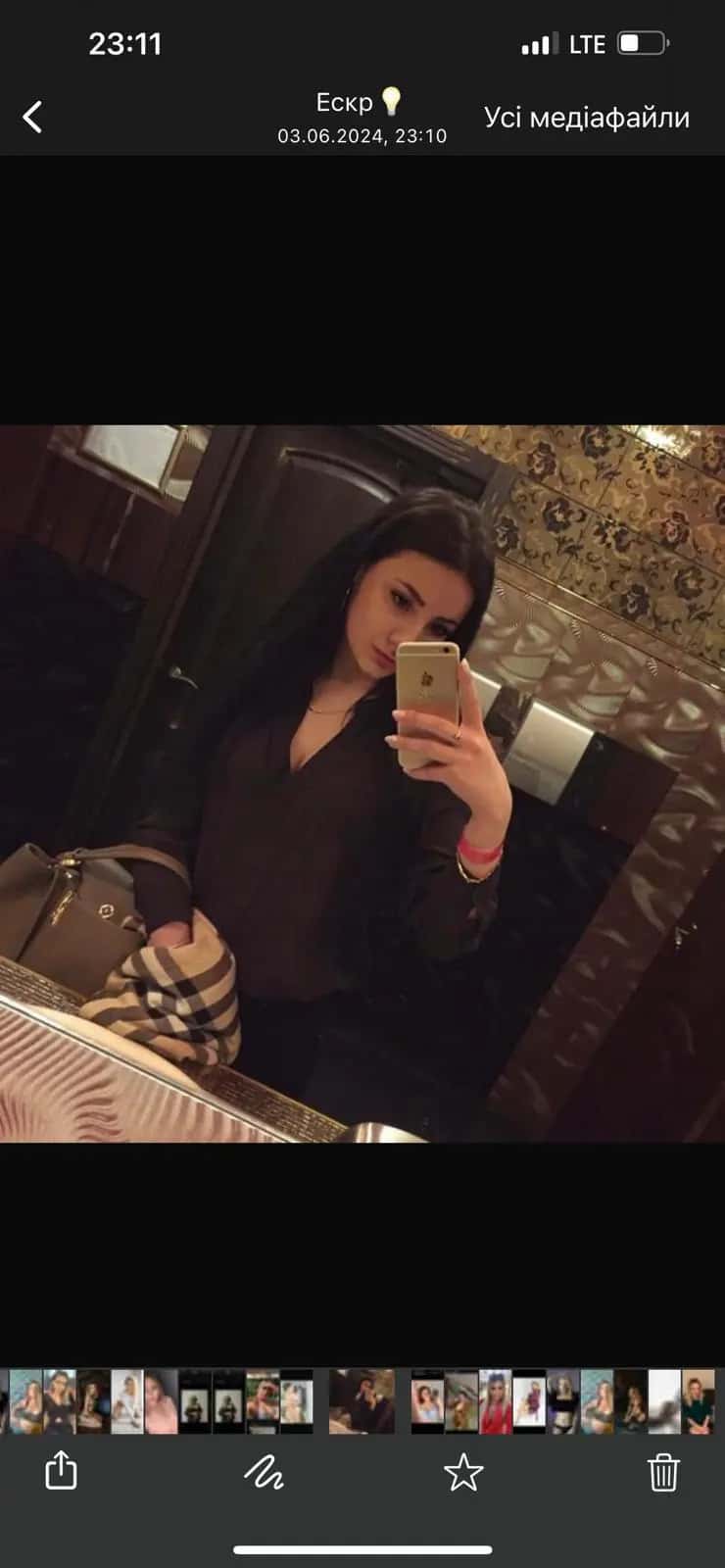 Holka na sex Milana, Escort - Praha 1