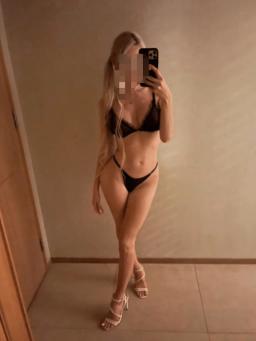 Dívka na sex Erry, 22 let, Escort, Praha 2 | EroGuide